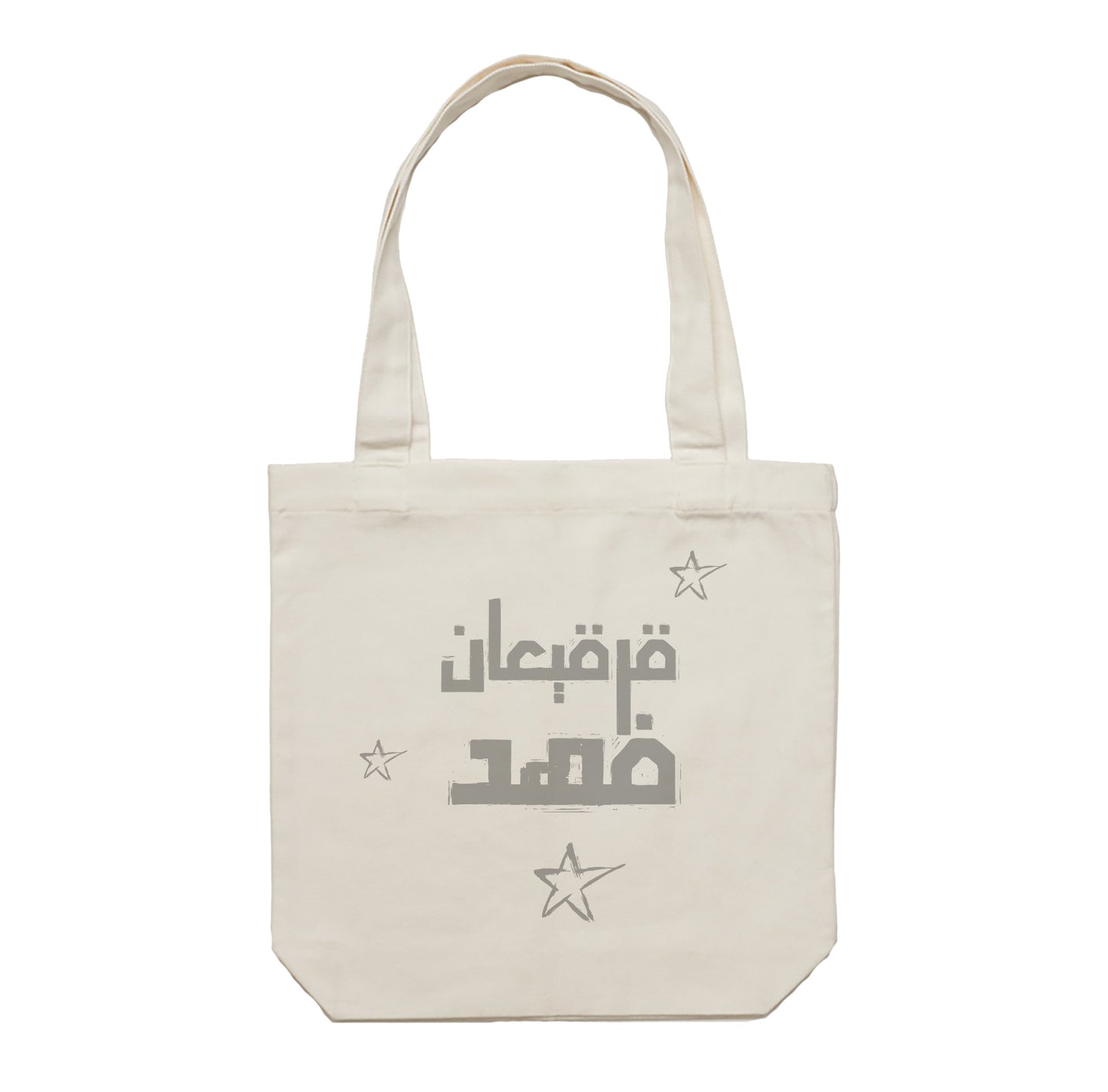 Gergean Tote Bag 10