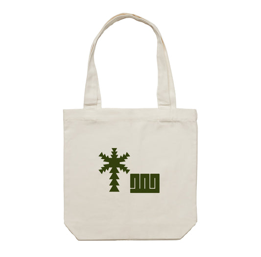 Gergean Tote Bag 04