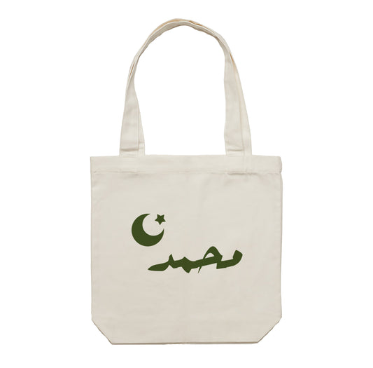 Gergean Tote Bag 01