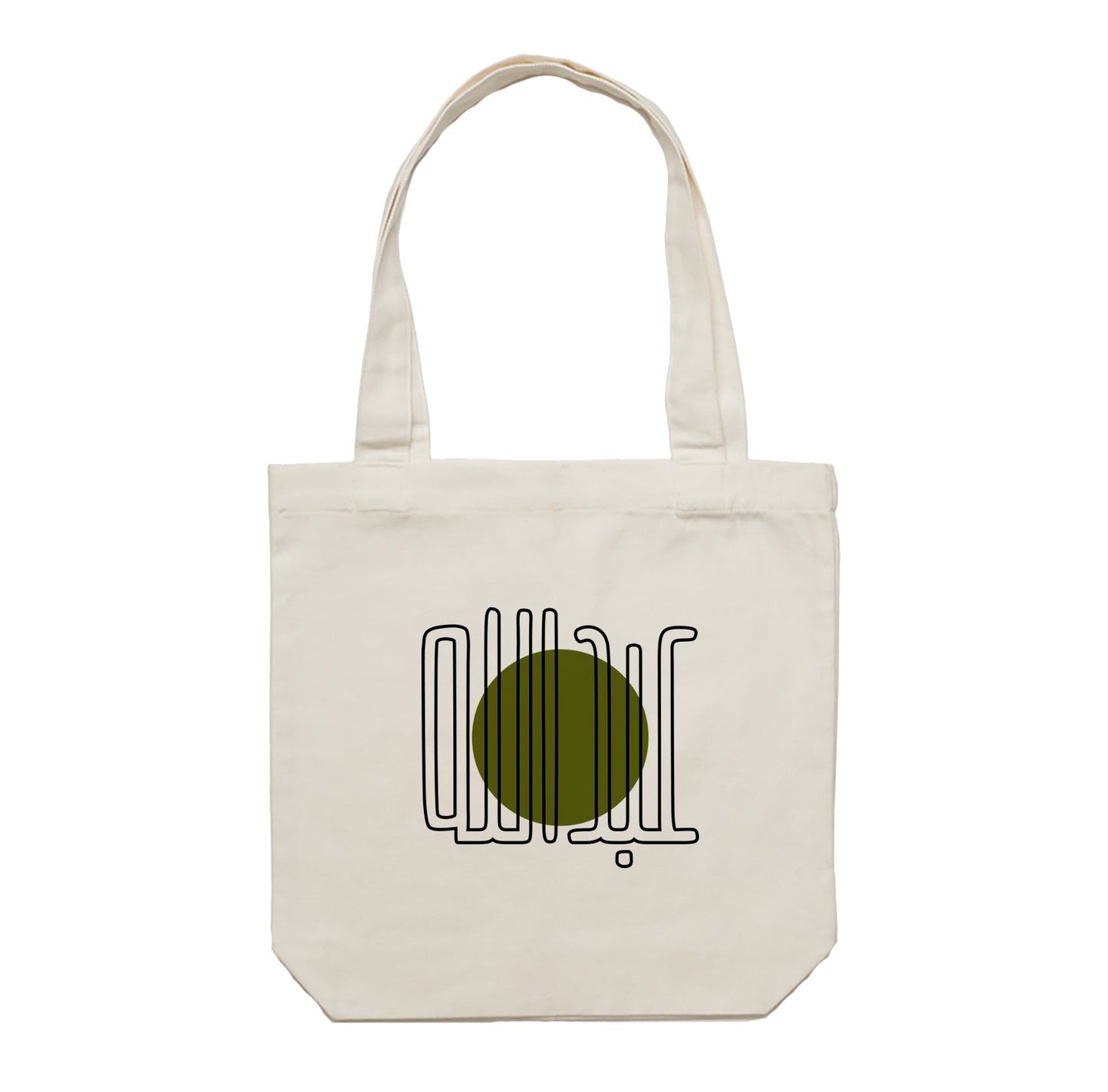 Gergean Tote Bag 11