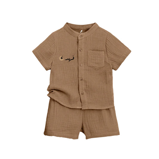 Ramadan Brown Pocket Shirt Set RD10-2