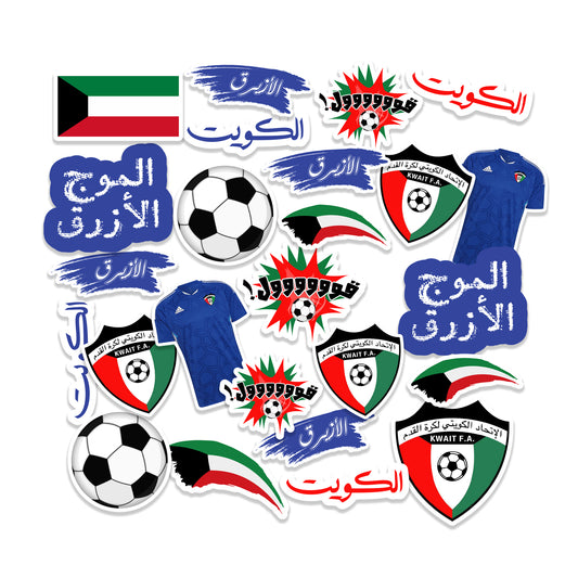 Kuwait Football Sticker Pack