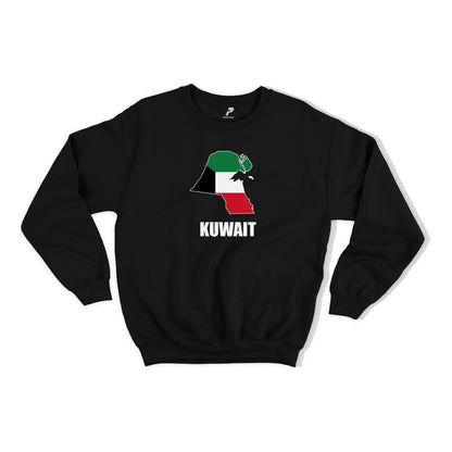 International Day Sweatshirt Kuwait