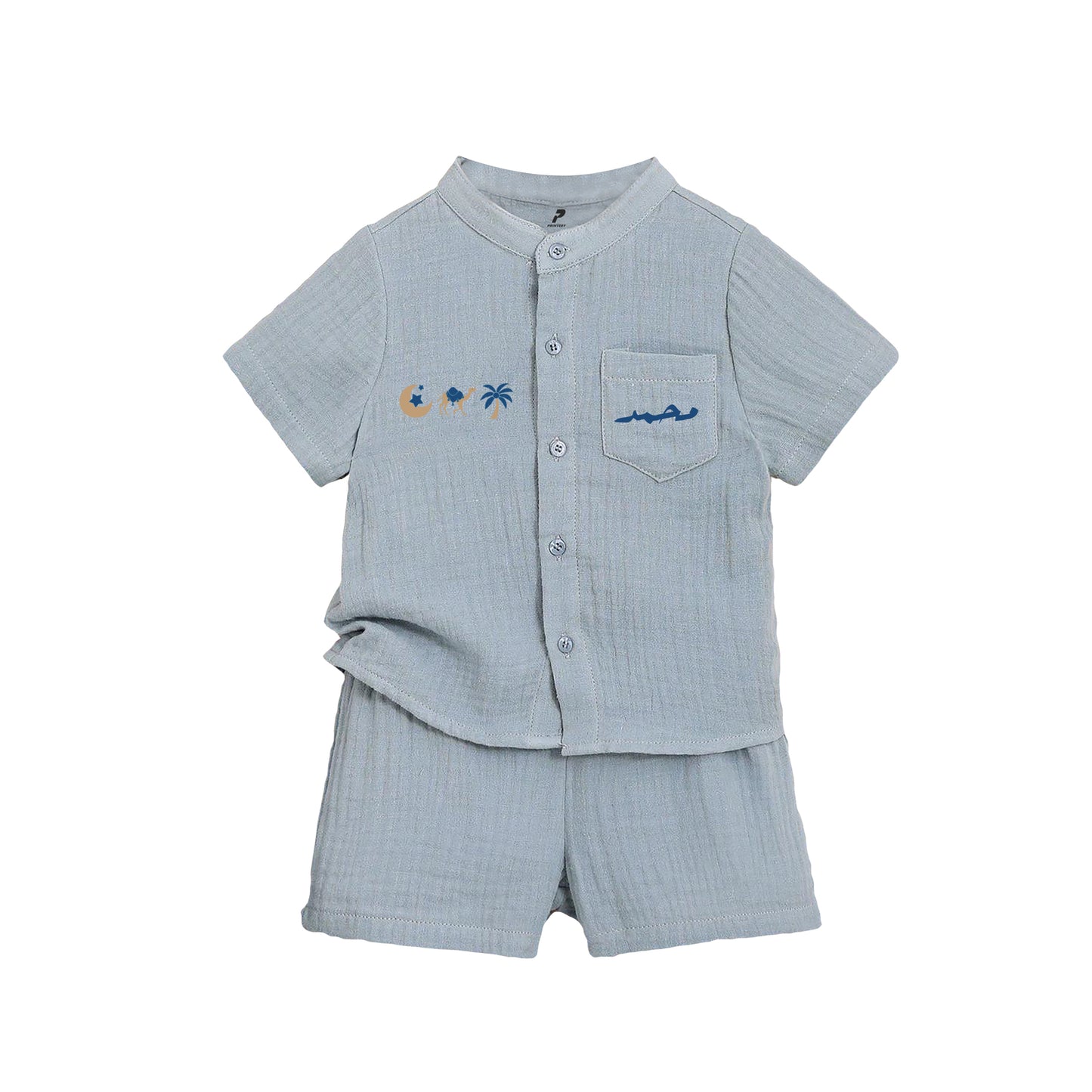 Ramadan Light Blue Pocket Shirt Set RD10-1