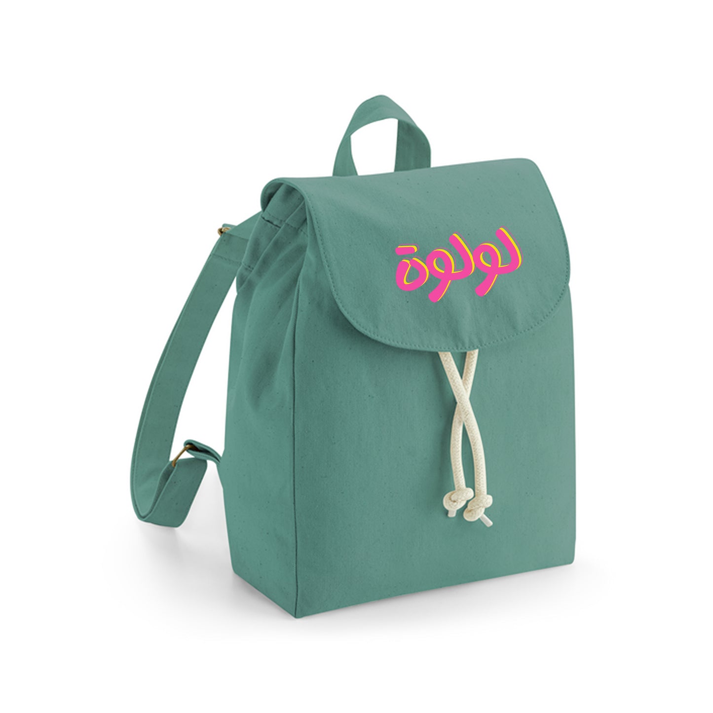 Sage Organic Mini Backpack 06