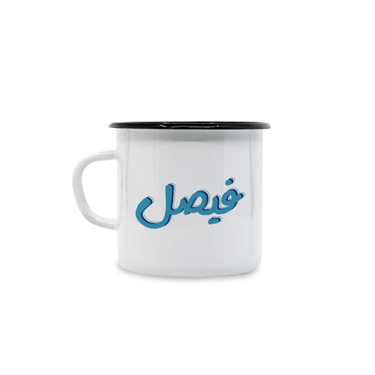 Black Top SS Mug D06