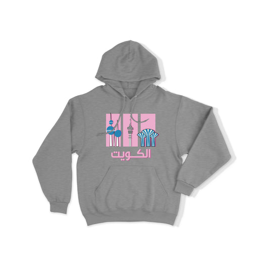 Hoodie D50