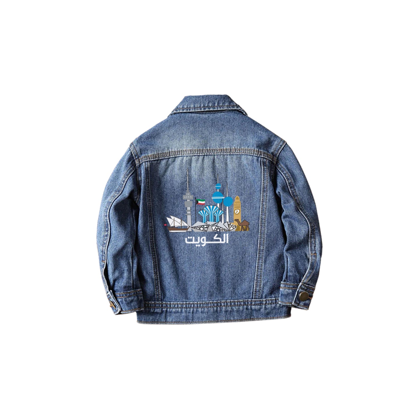 Denim Jacket D34