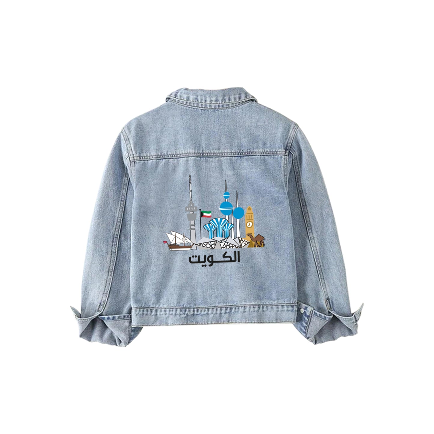 Denim Jacket D34