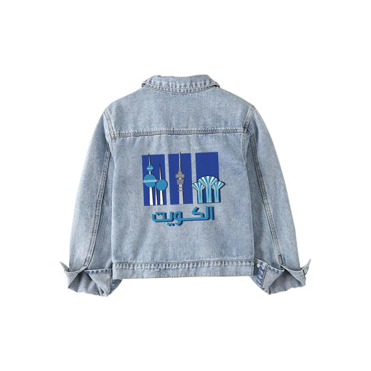 Denim Jacket D49