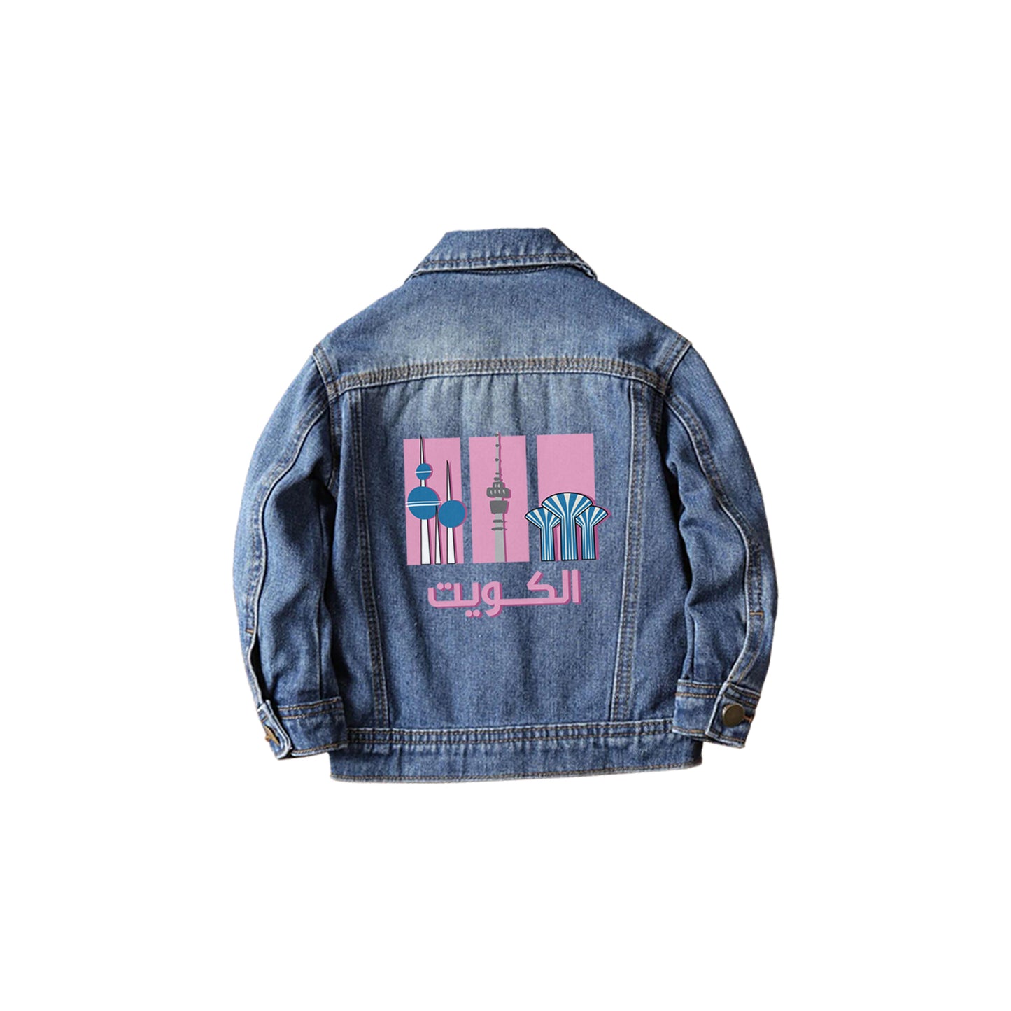 Denim Jacket D50