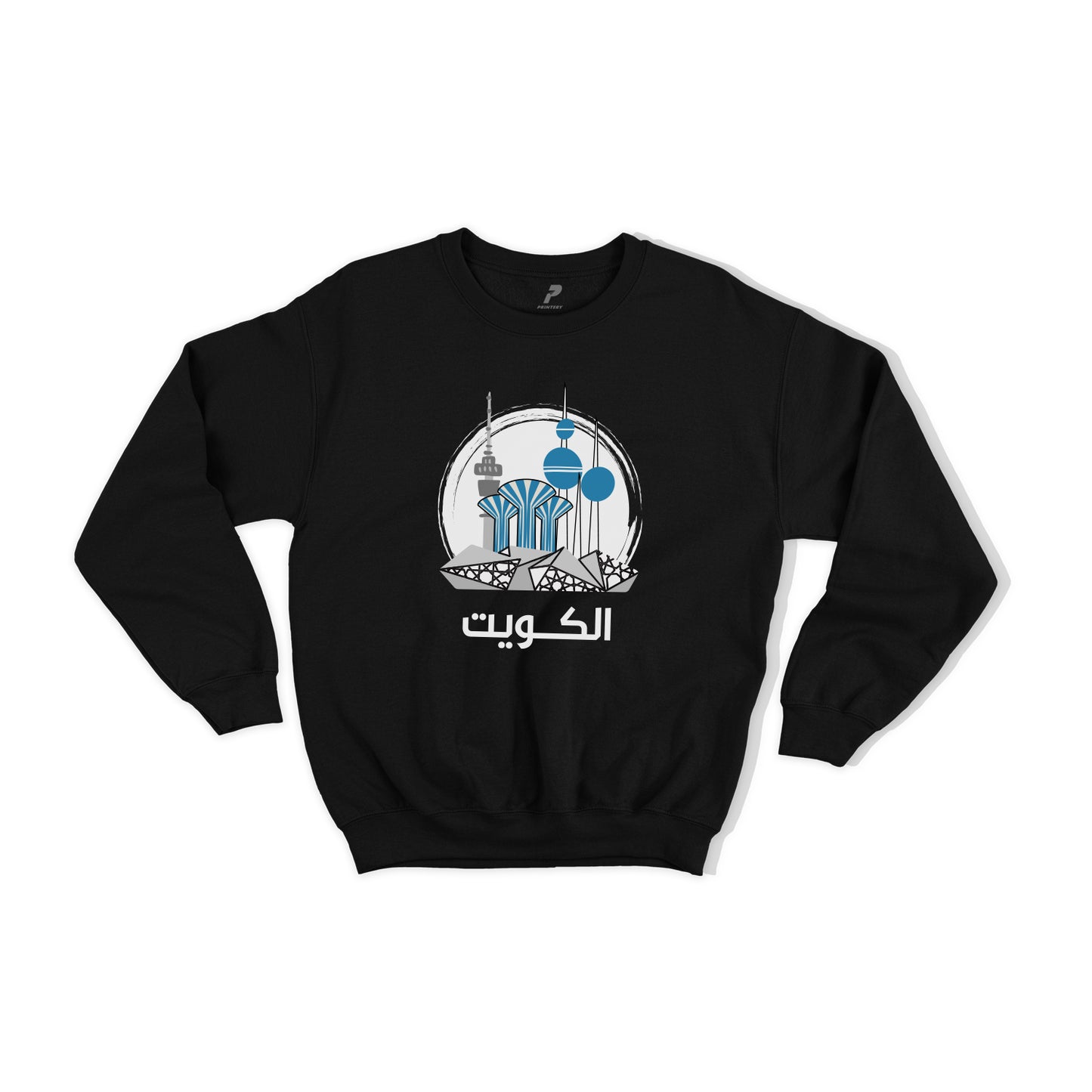 Sweatshirt D48