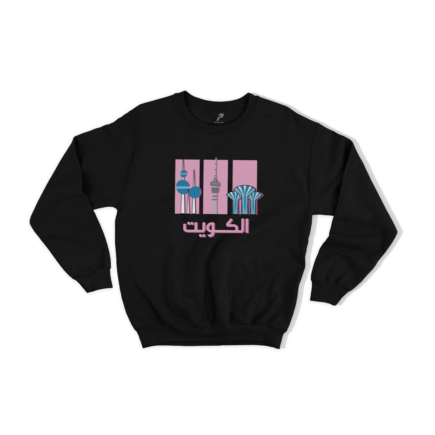 Sweatshirt D50