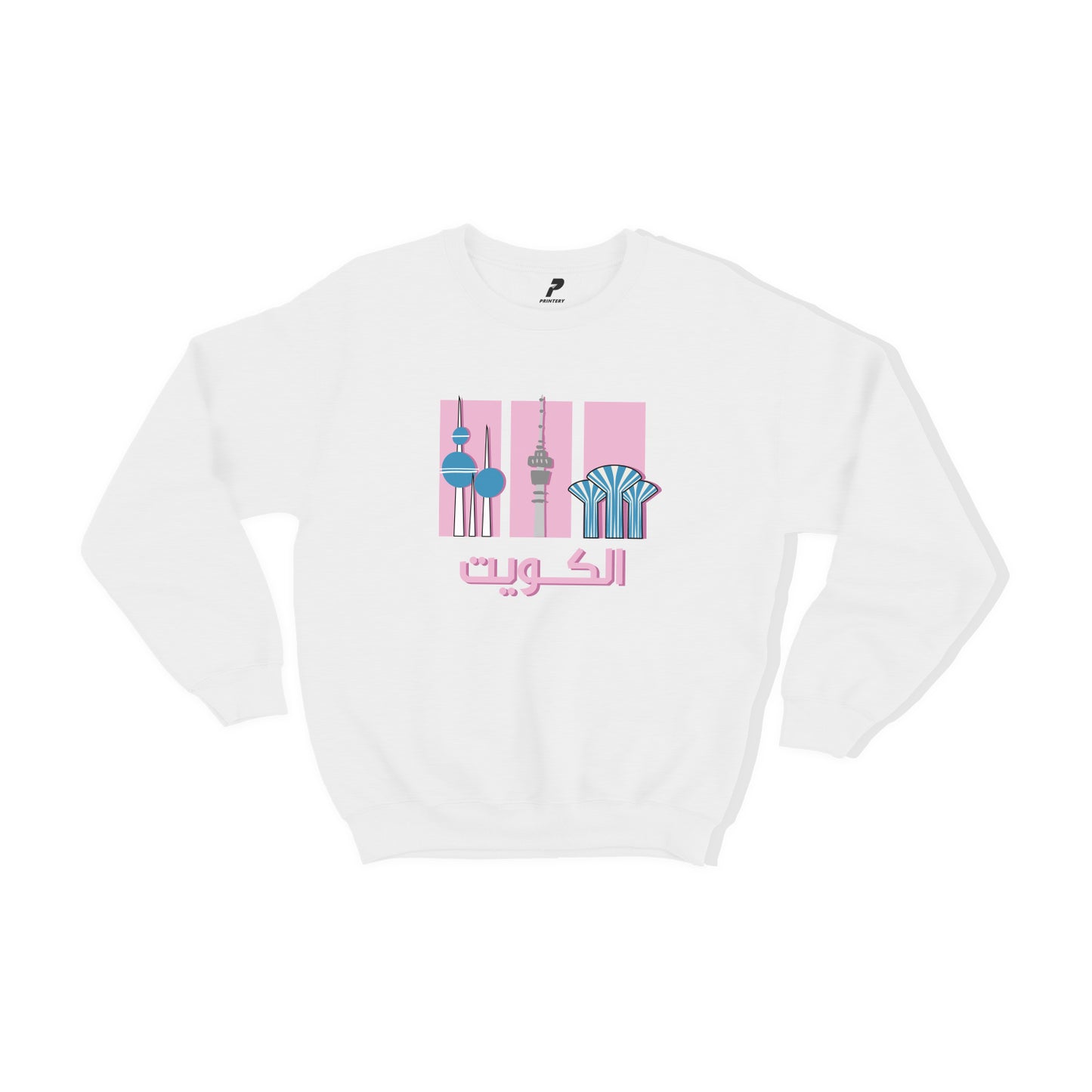 Sweatshirt D50