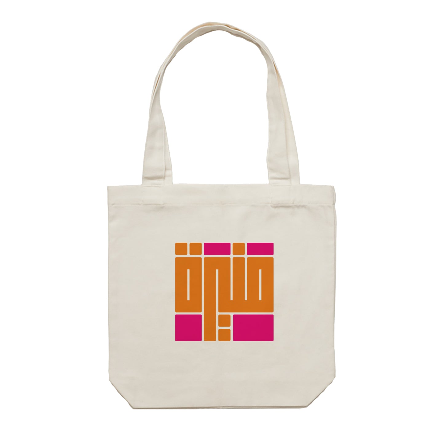 Gergean Tote Bag 07