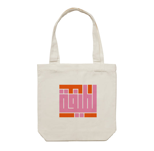 Gergean Tote Bag 07