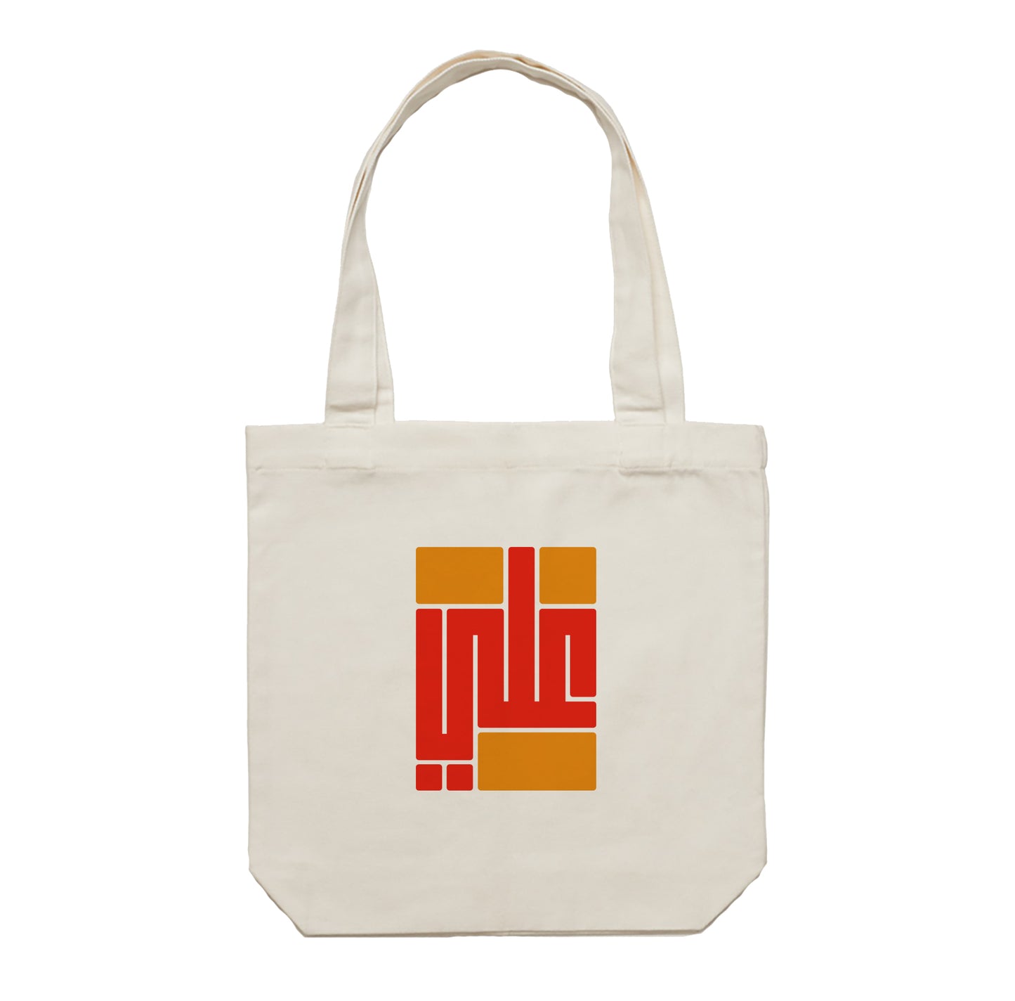 Gergean Tote Bag 07