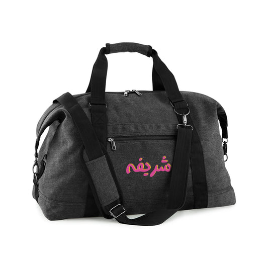 Black Vintage Weekender Bag D06