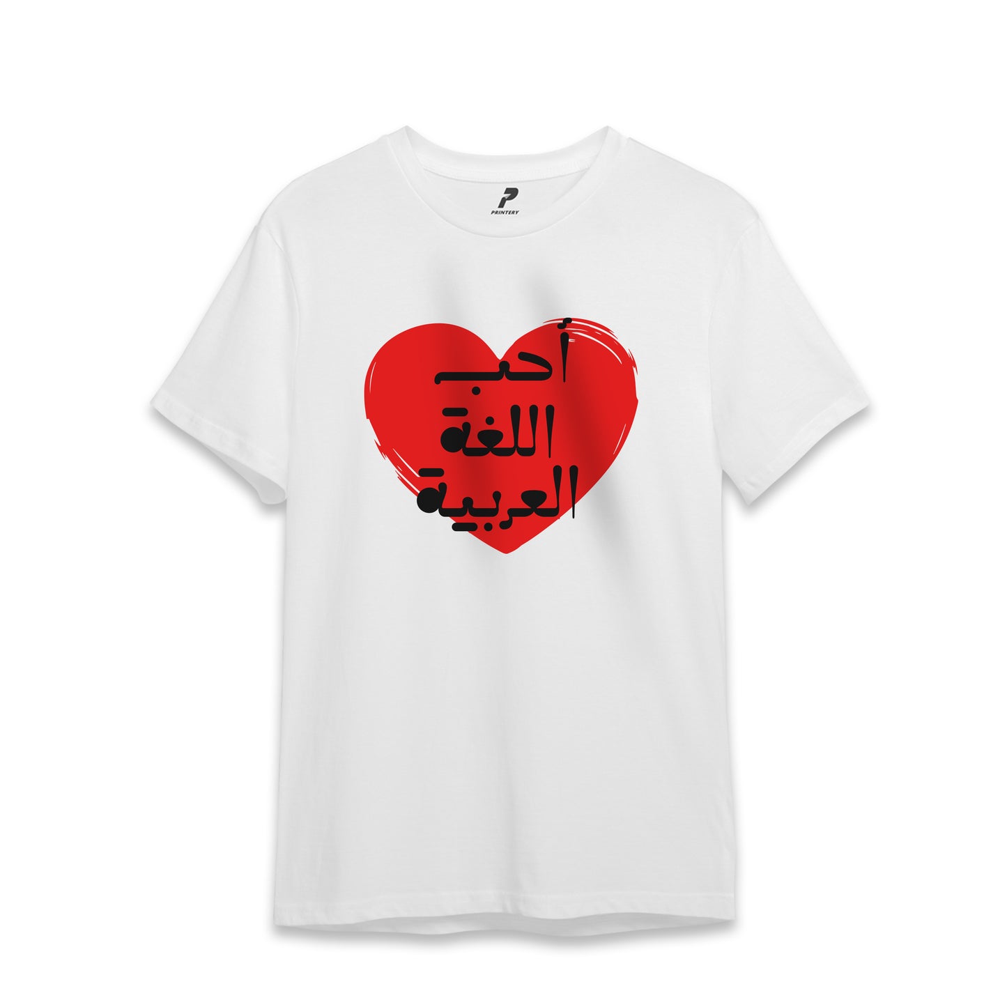 Arabic Day T-Shirt D01