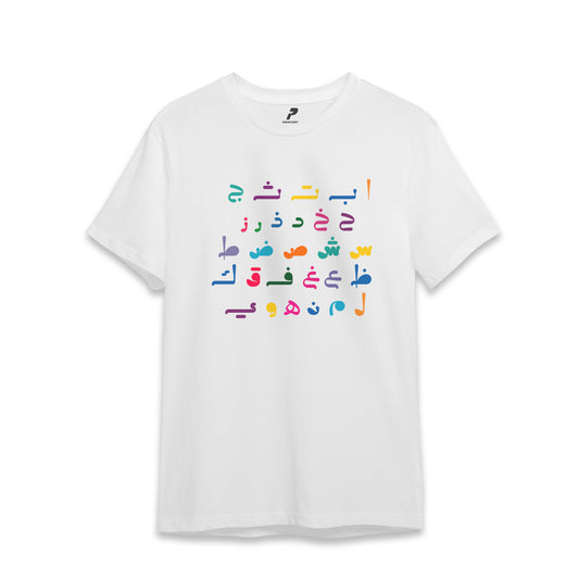 Arabic Day T-Shirt D03