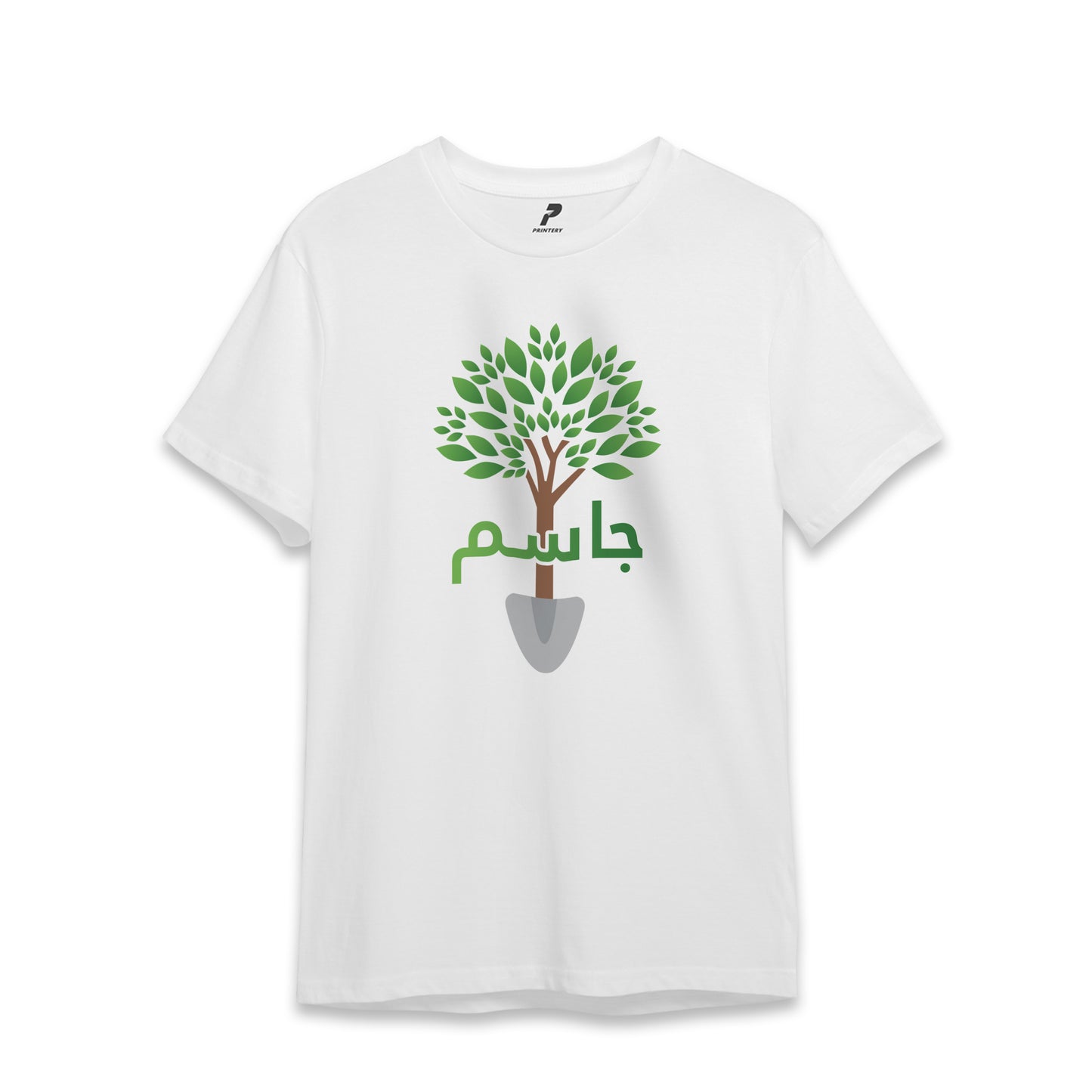 Earth Day T-Shirt D05