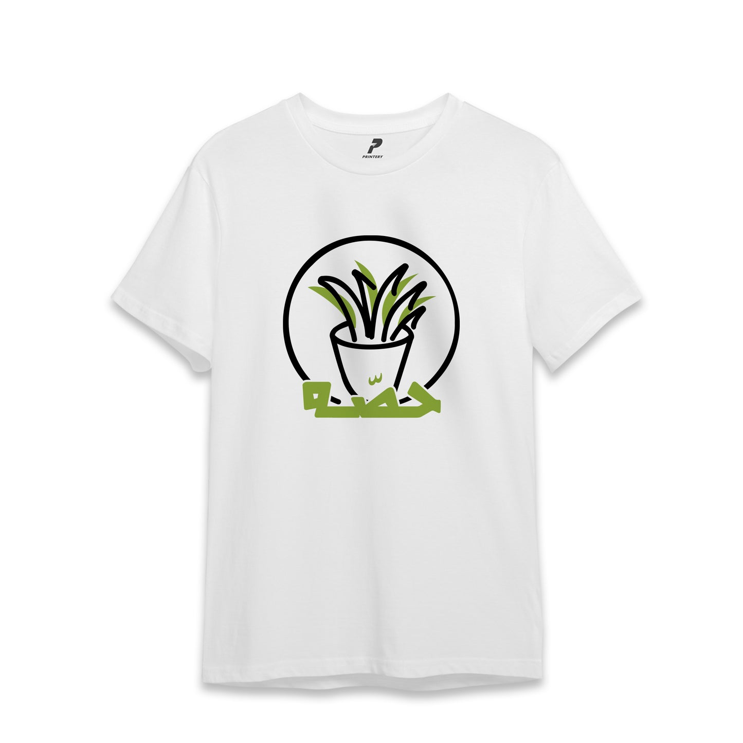 Earth Day T-Shirt D06