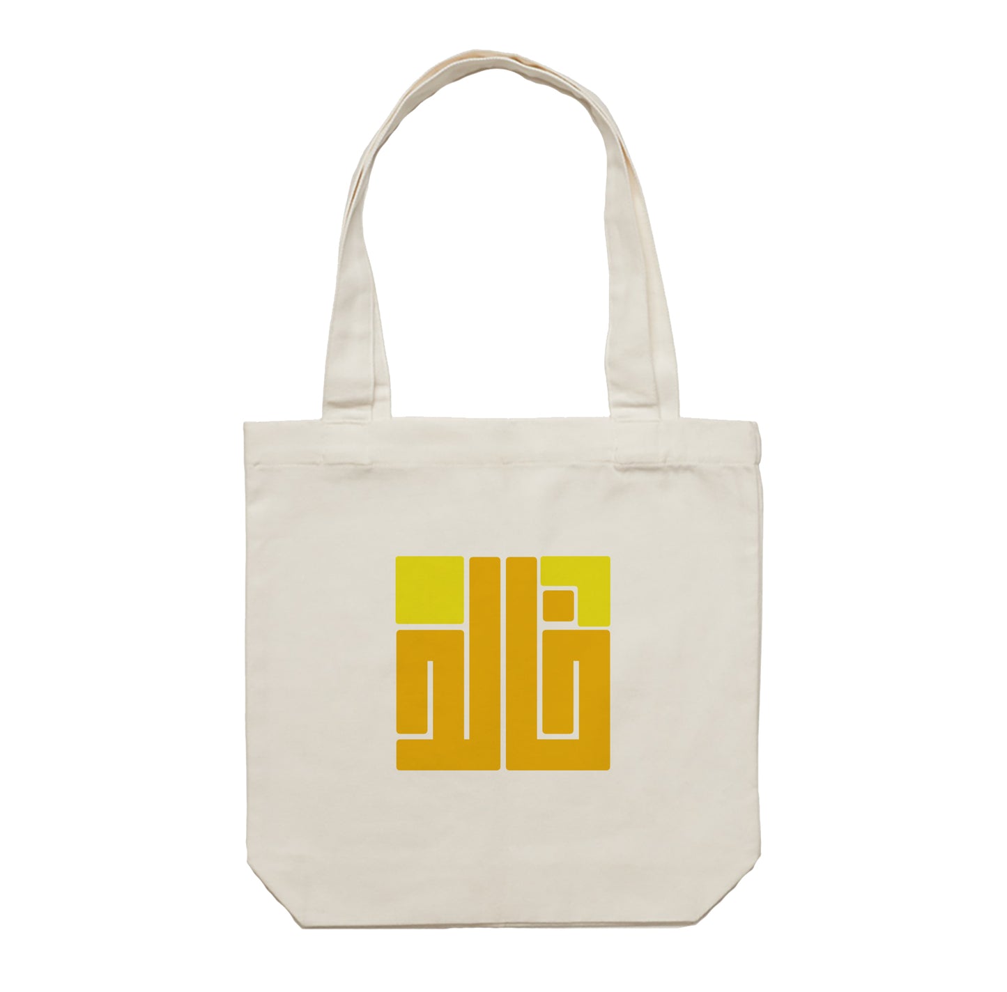 Gergean Tote Bag 07