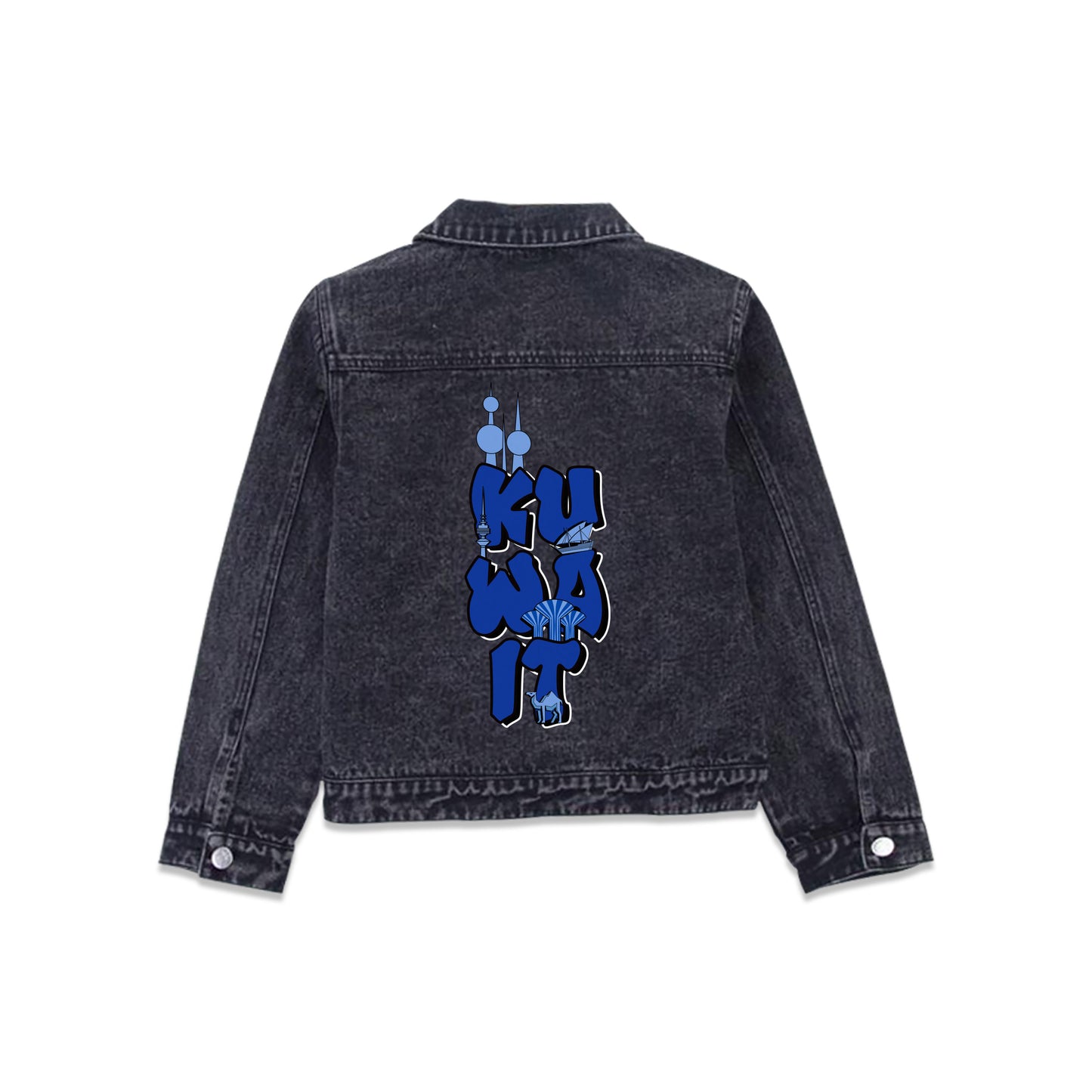 National Day Denim Jacket D55