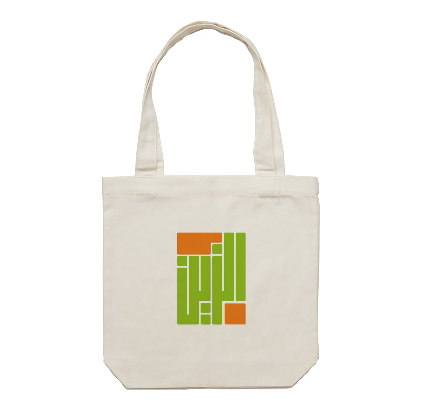 Gergean Tote Bag 07