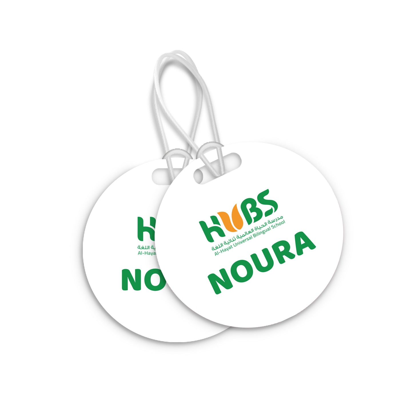 Hubs School Logo Tags