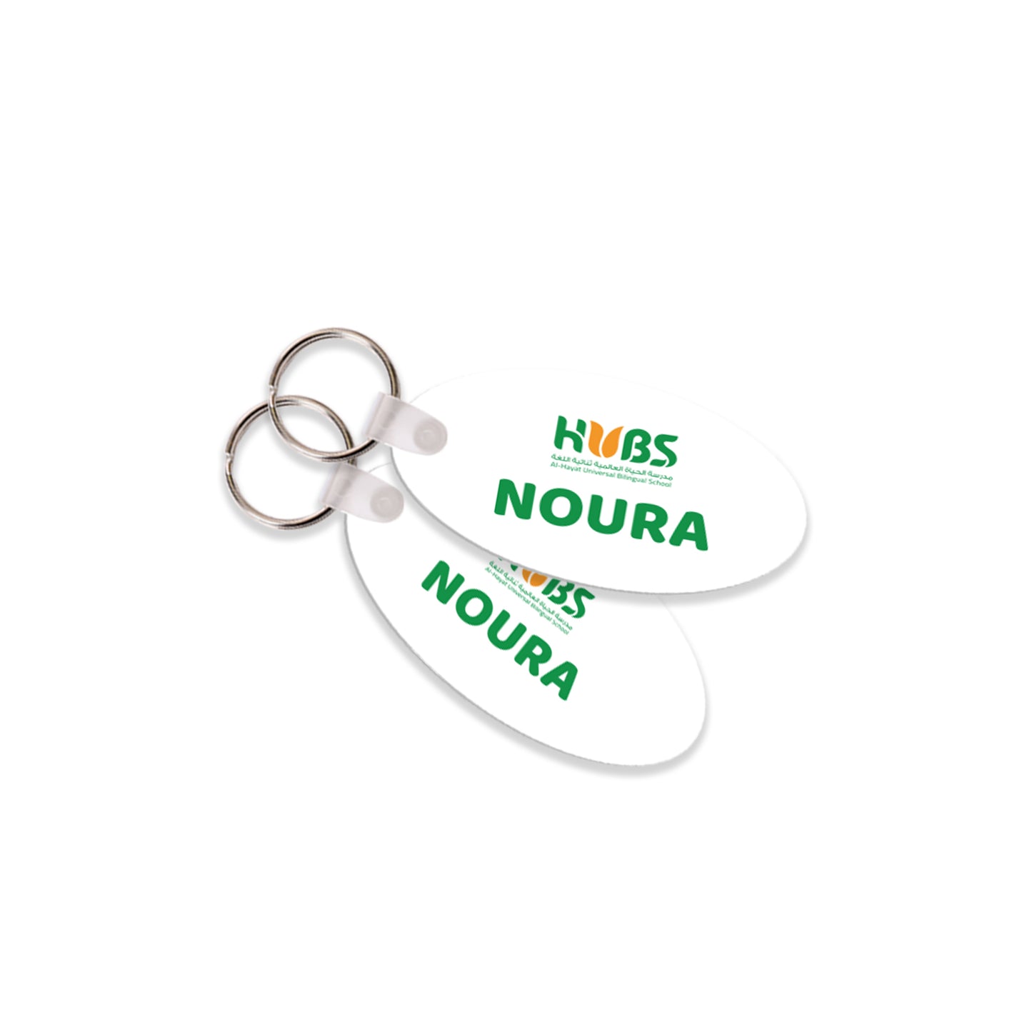 Hubs School Logo Tags