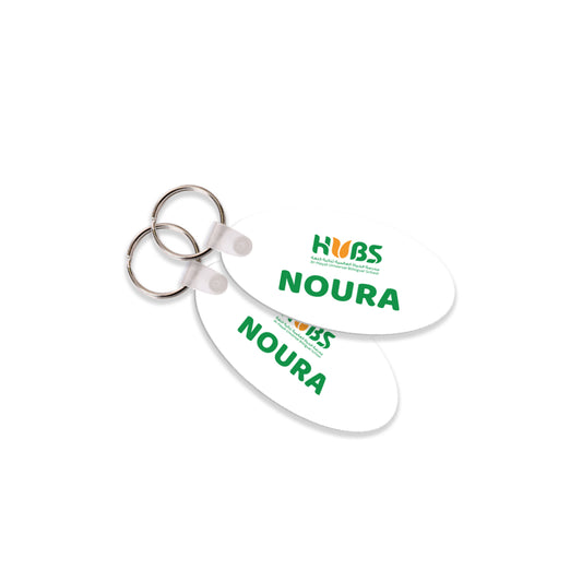 Hubs School Logo Tags