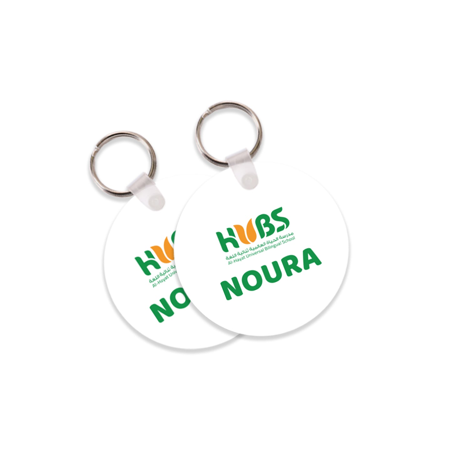 Hubs School Logo Tags