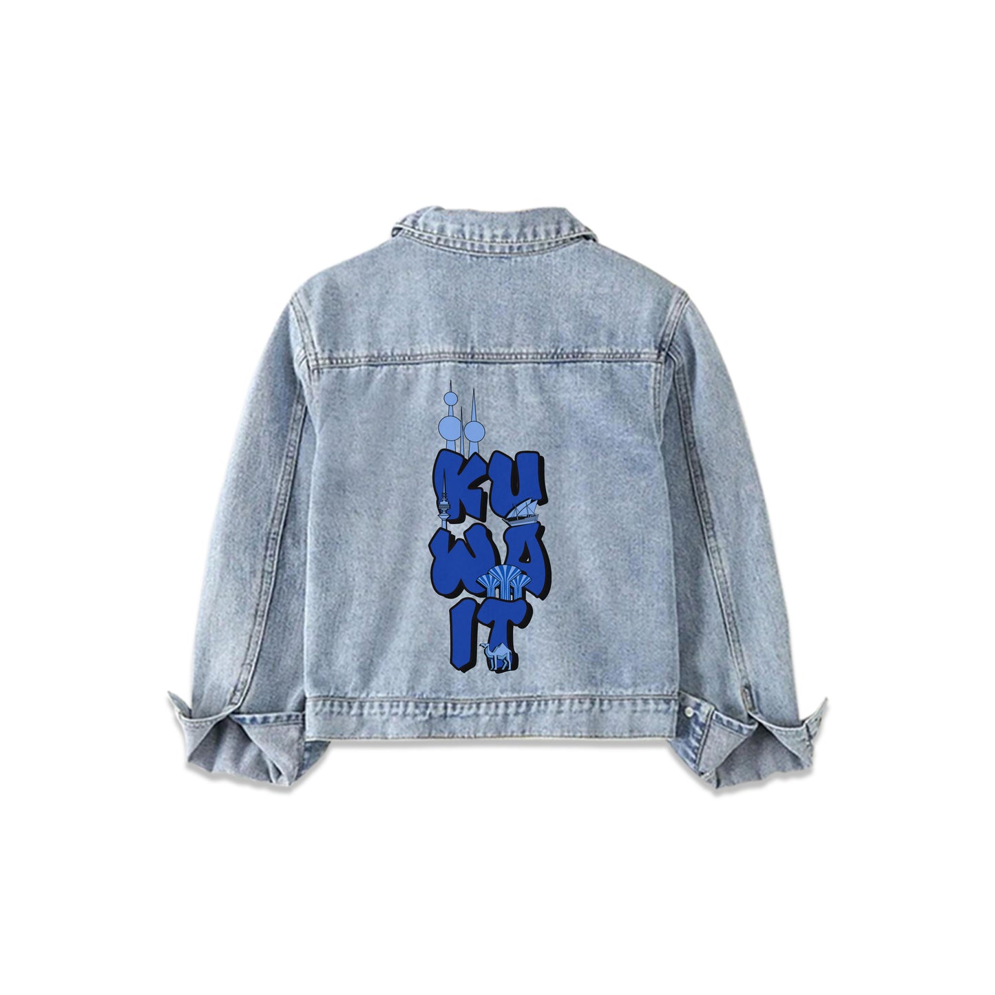 National Day Denim Jacket D55