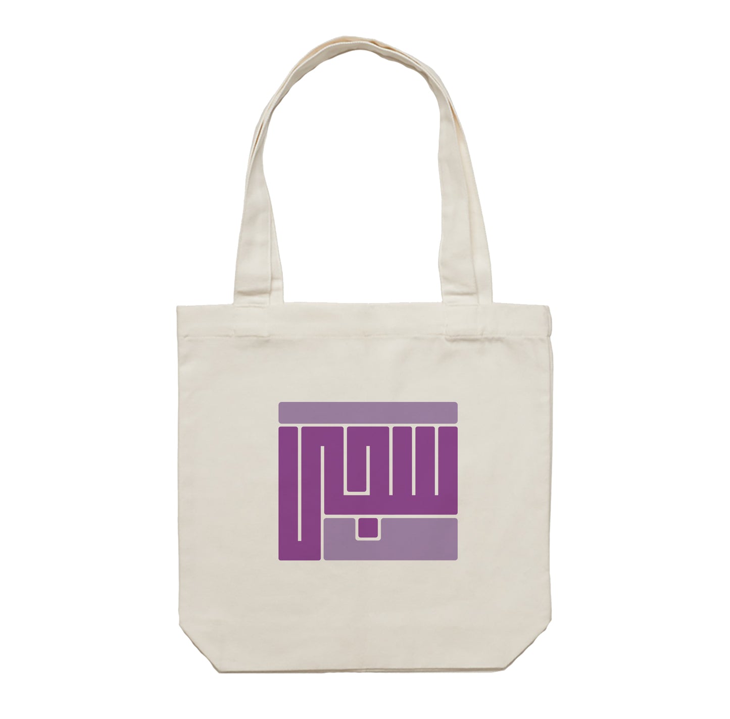 Gergean Tote Bag 07